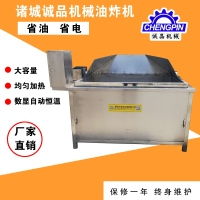 單缸電炸爐選購(gòu)指南 價(jià)格、型號(hào)與圖片總覽