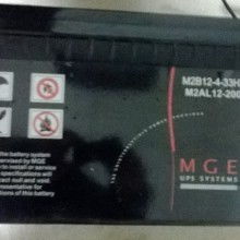 深圳華強(qiáng)五金交電配送批發(fā)部 專(zhuān)業(yè)供應(yīng)梅蘭日蘭、飛明利浦照及五金交電產(chǎn)品