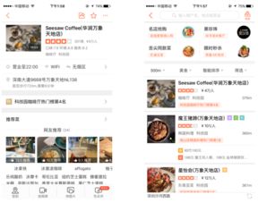 互聯網產品的盈利模式 從免費到增值，探尋互聯網銷售的核心